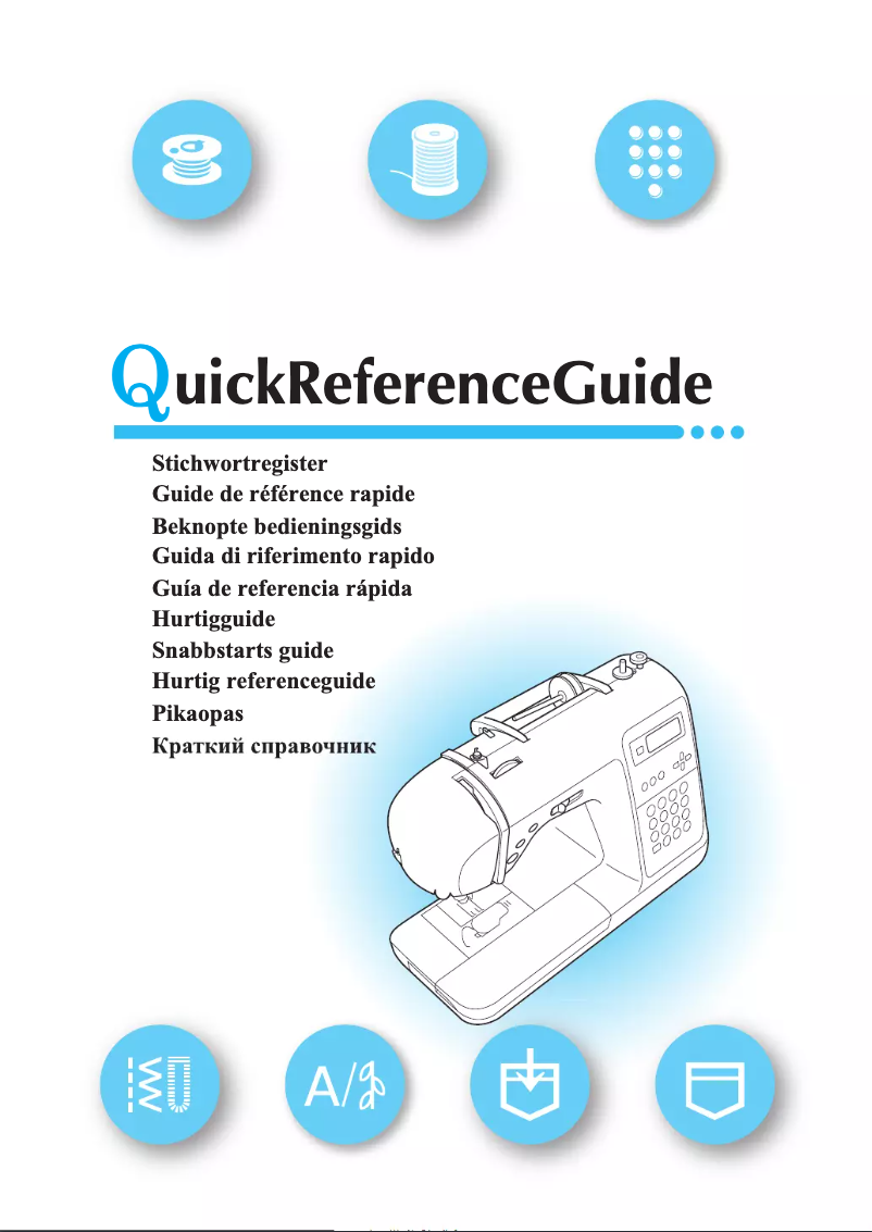 Imagen de la primera página del manual del dispositivo Innov-is 80