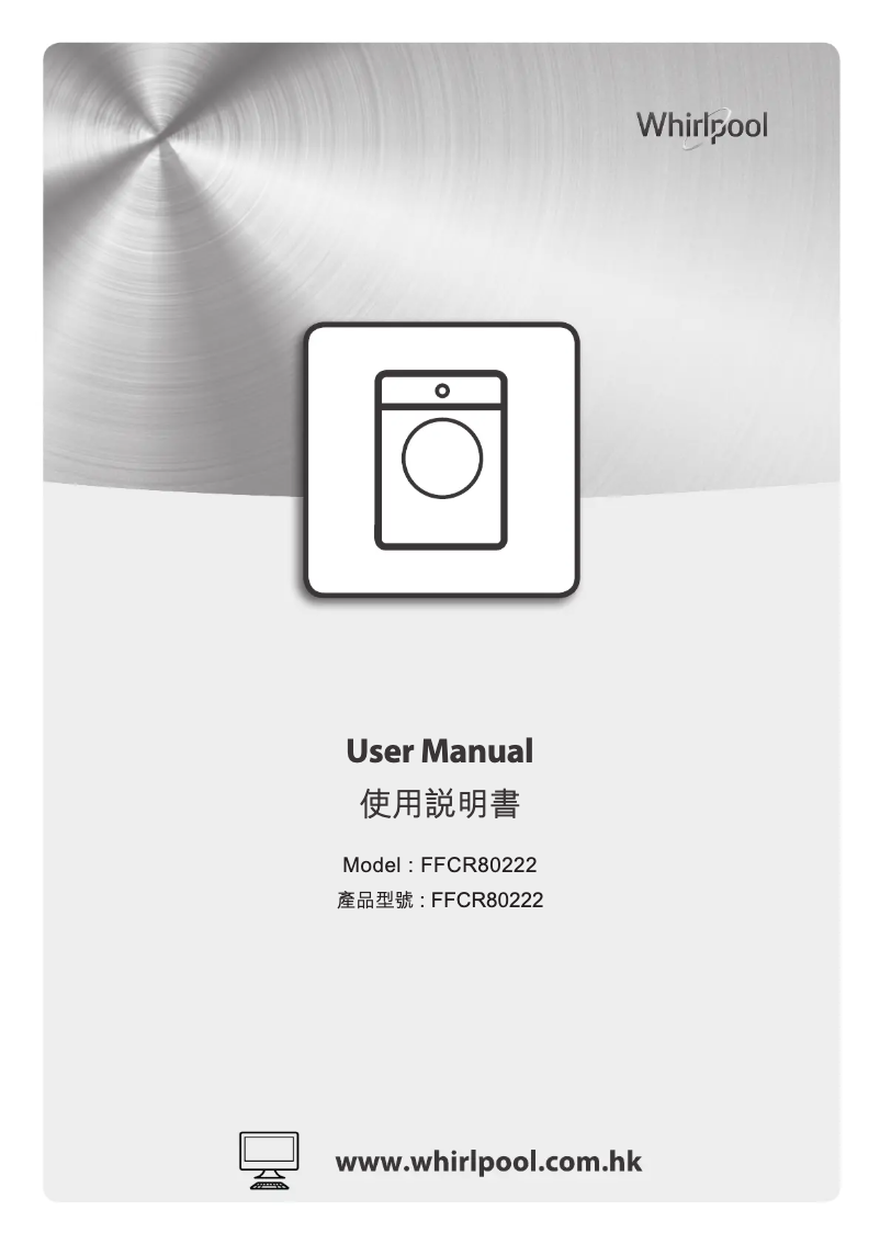 Página 1 del manual Manual de usuario Whirlpool FFCR 80222