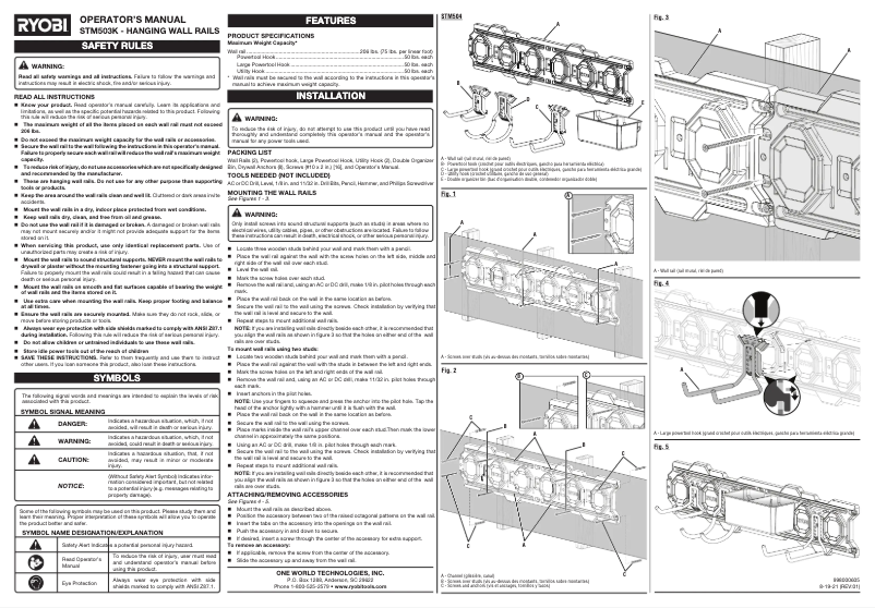 Imagen de la primera página del manual del dispositivo STM503K
