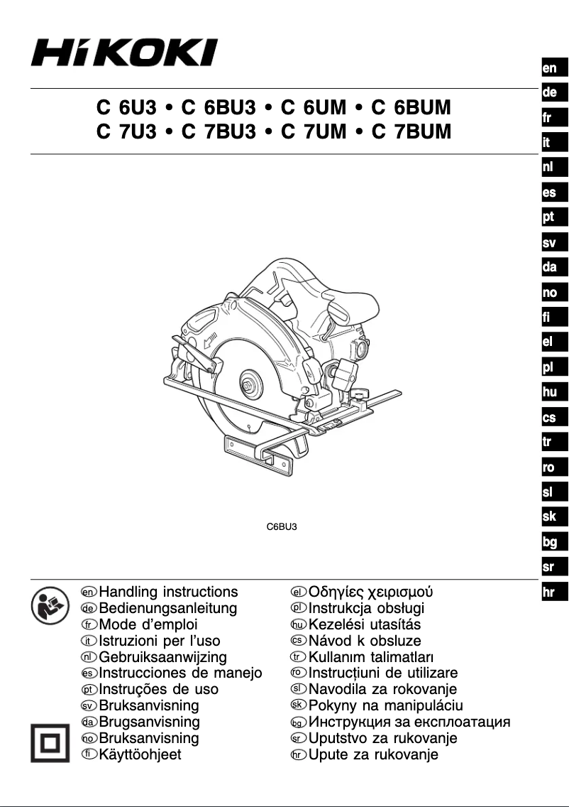 Imagen de la primera página del manual del dispositivo C 6U3