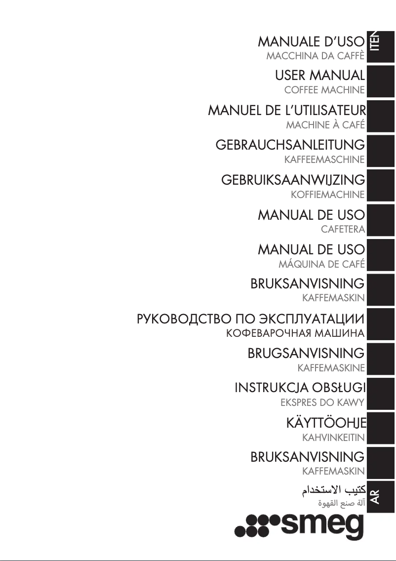 Imagen de la primera página del manual del dispositivo EMC02
