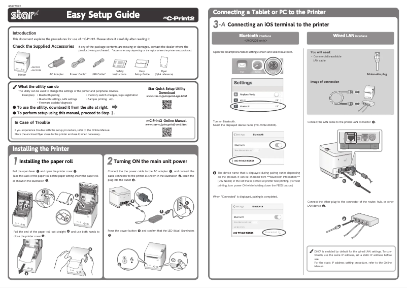 Imagen de la primera página del manual del dispositivo mC-Print2
