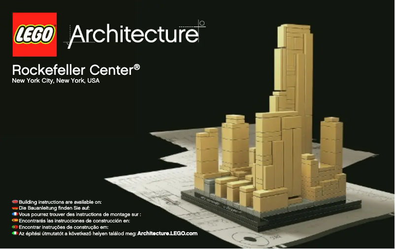 Imagen de la primera página del manual del dispositivo Rockefeller Plaza®