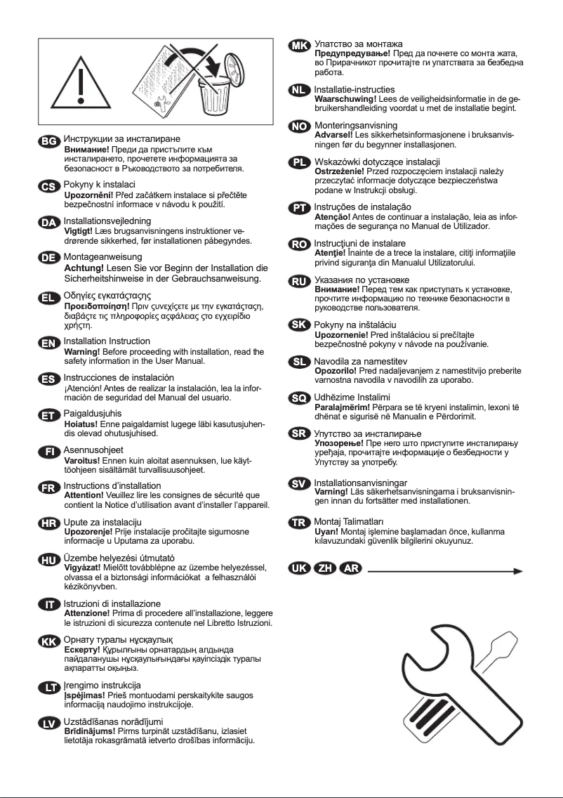 Imagen de la primera página del manual del dispositivo LR75Q944