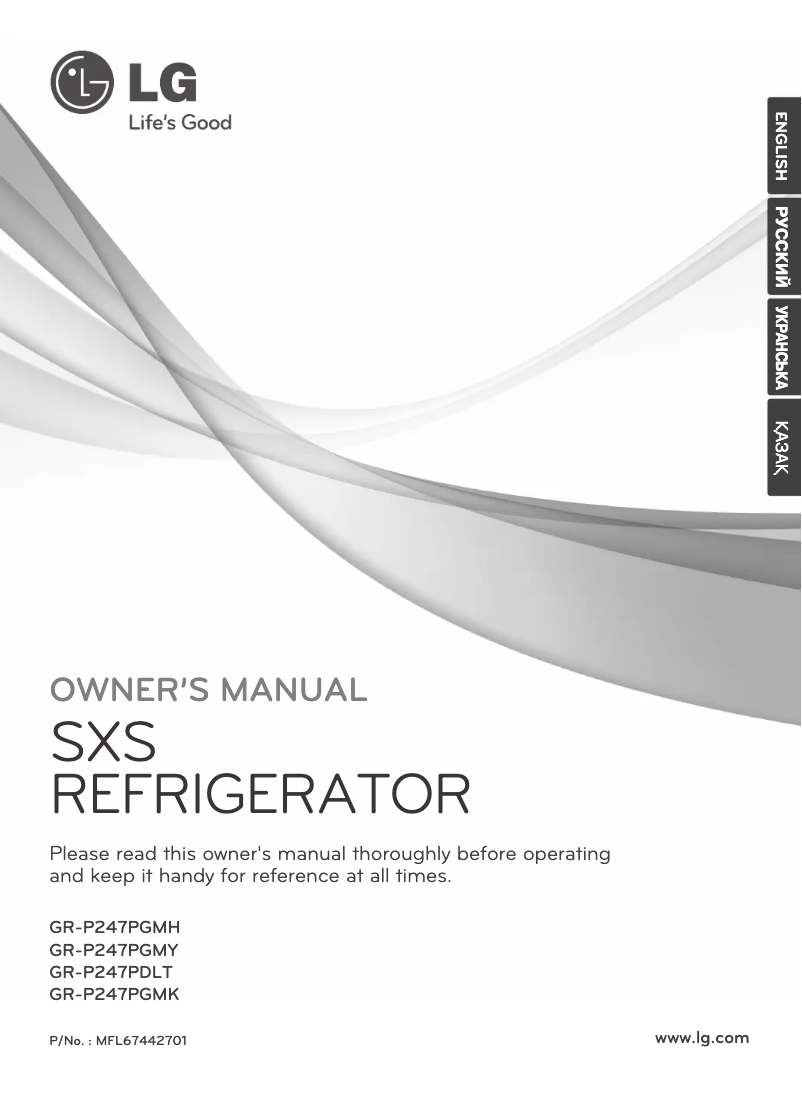 Imagen de la primera página del manual del dispositivo GR-P247PDLT