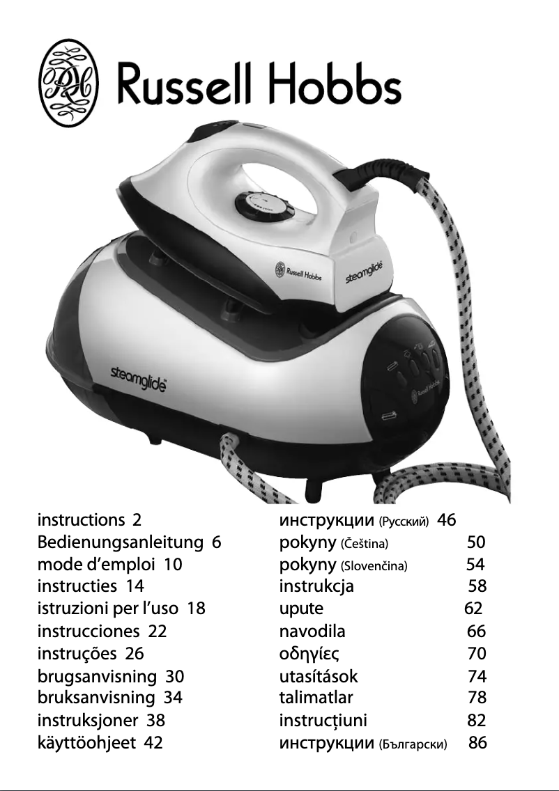 Página 1 del manual Manual de usuario Russell Hobbs Steam Glide Generator 17880-56