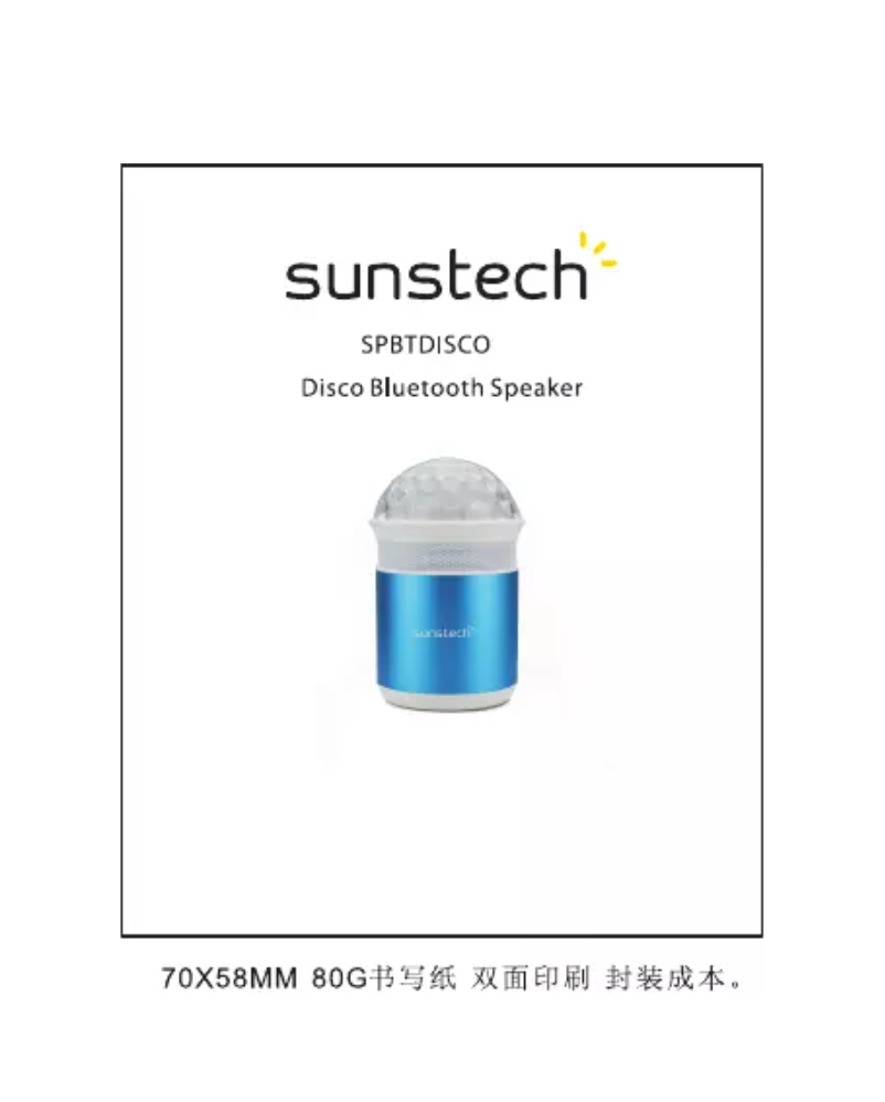 Imagen de la primera página del manual del dispositivo SPBTDISCO