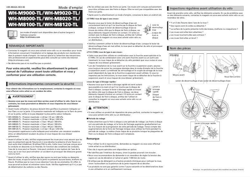 Página 1 del manual Manual de usuario Shimano WH-M8020-TL-F15-275