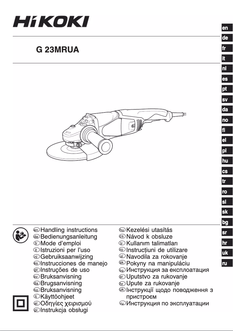 Imagen de la primera página del manual del dispositivo G 23MRUA