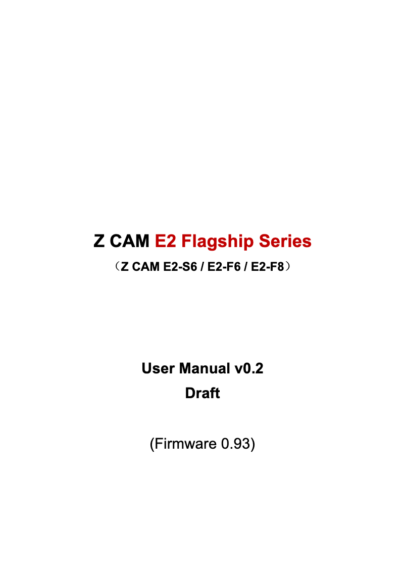 Imagen de la primera página del manual del dispositivo E2-F6
