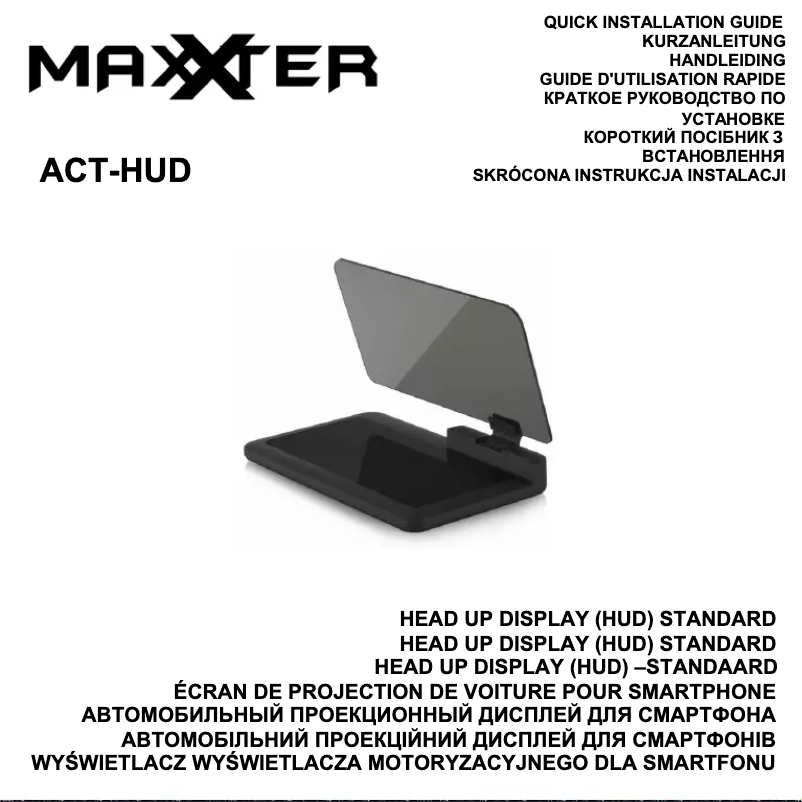 Página 1 del manual Manual de usuario Maxxter ACT-HUD