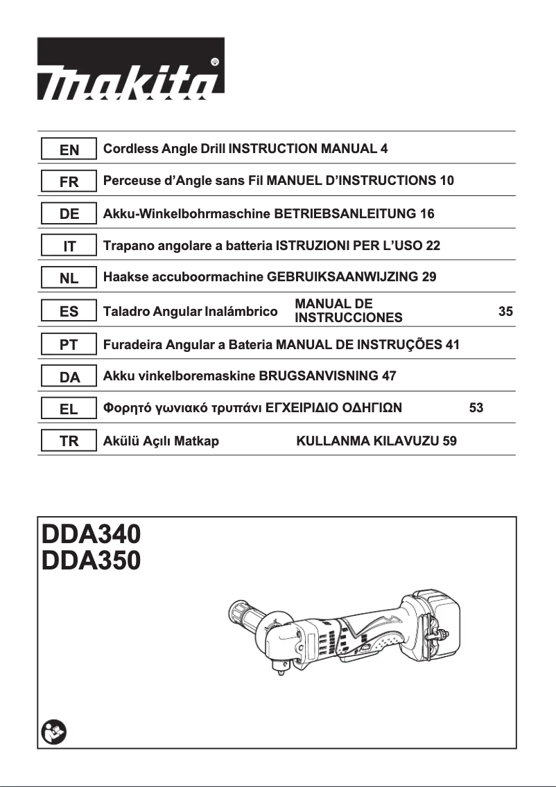 Página 1 del manual Manual de usuario Makita DDA340