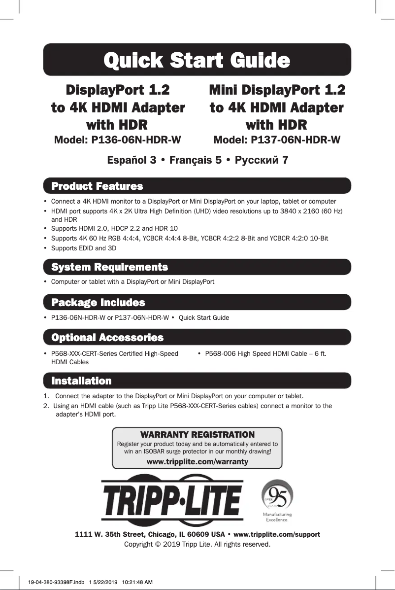 Página nº 1 - Manual de usuario Tripp Lite P137-06N-HDR-W