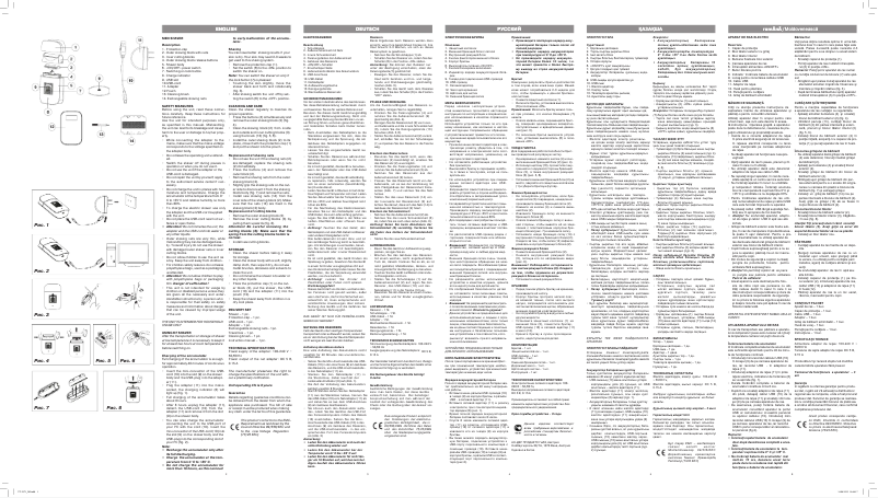 Imagen de la primera página del manual del dispositivo VT-2371 BK