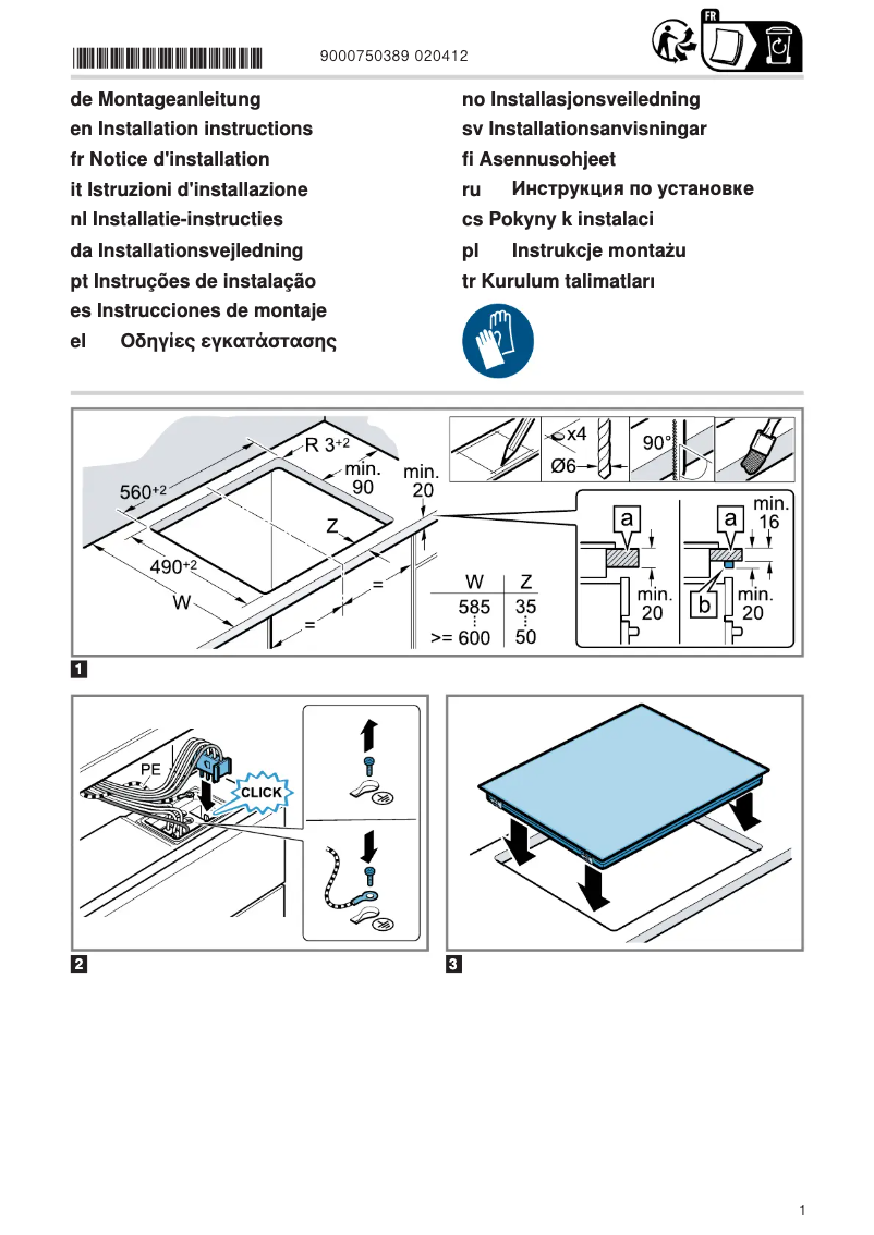 Imagen de la primera página del manual del dispositivo JE36DH54