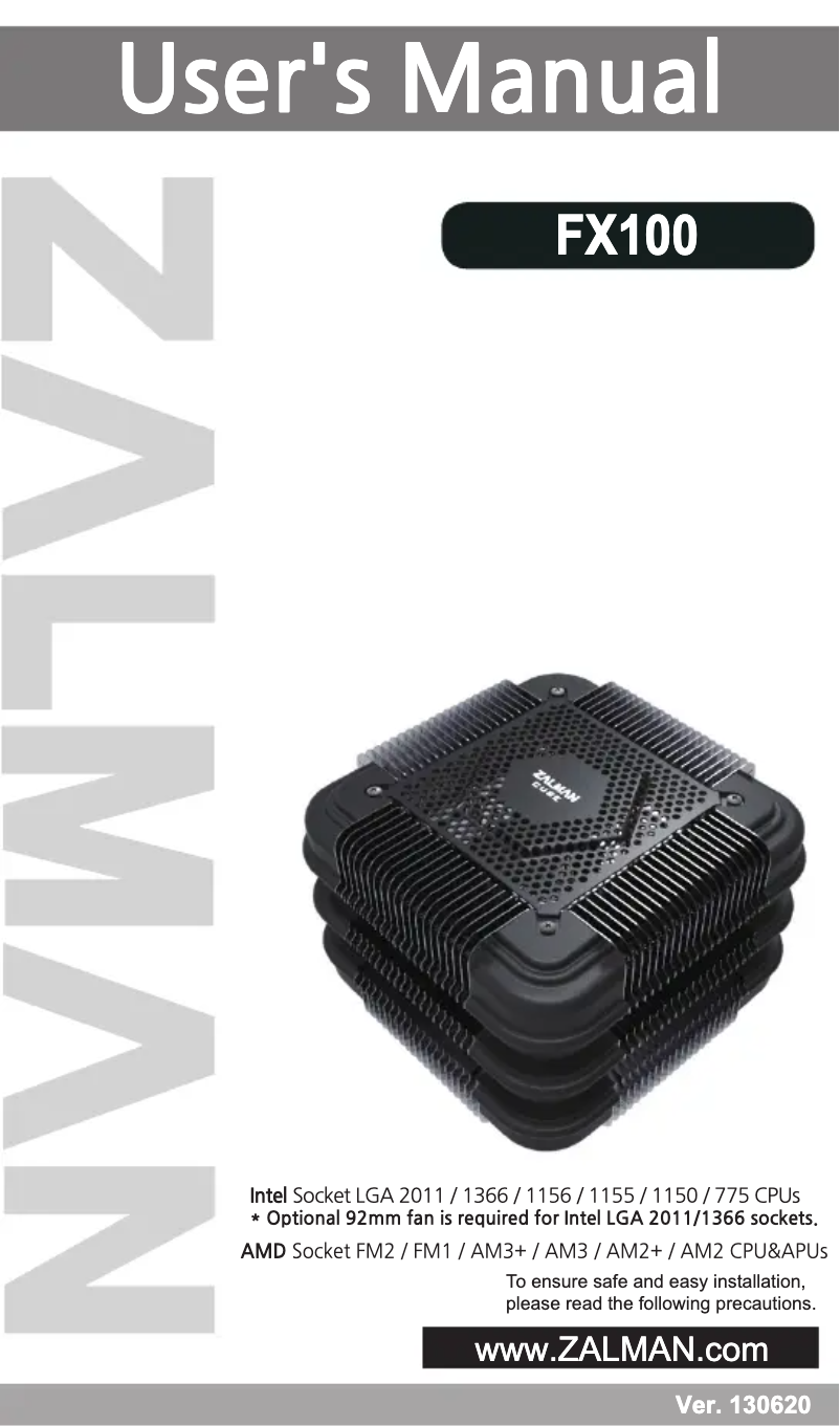 Imagen de la primera página del manual del dispositivo FX100