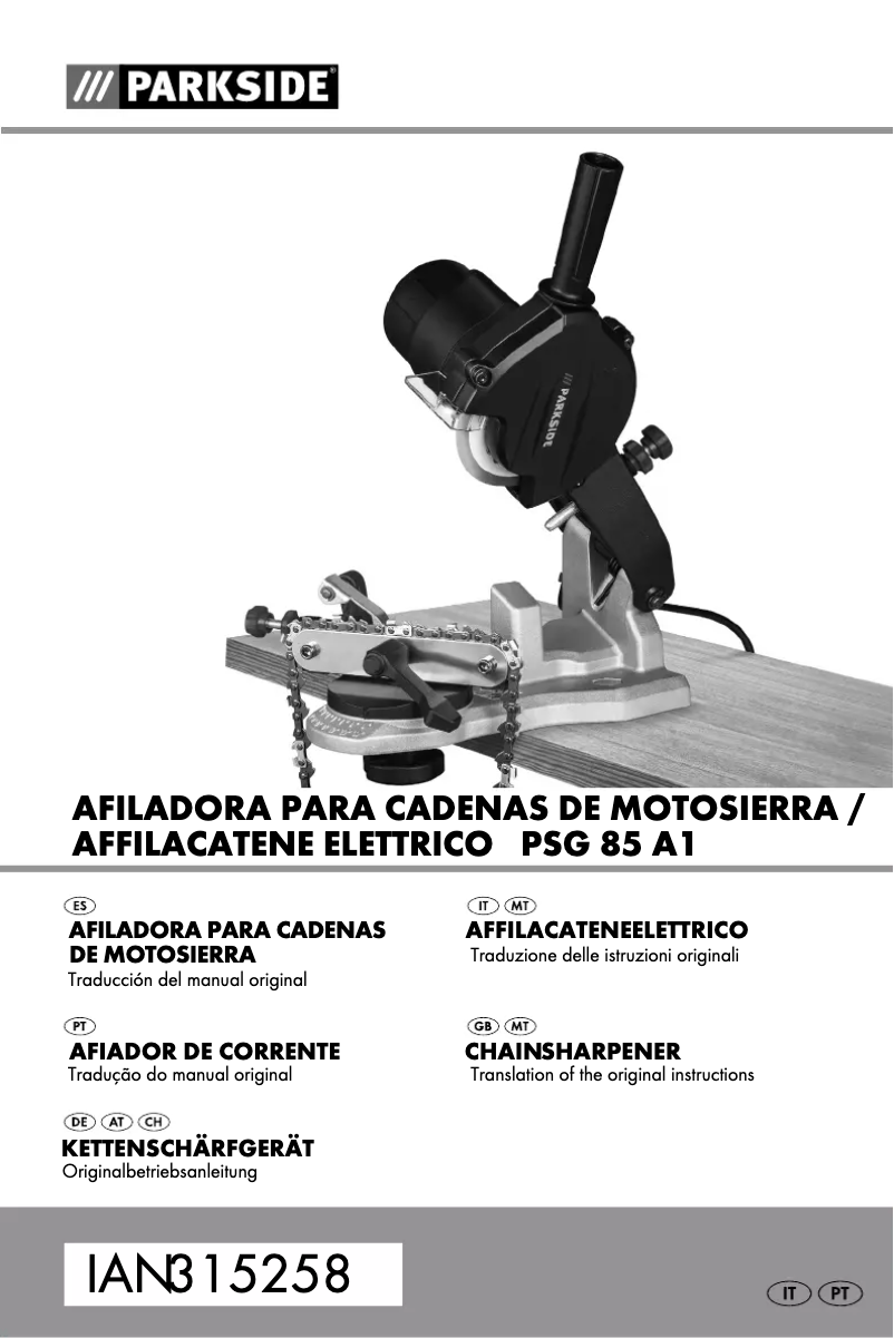 Imagen de la primera página del manual del dispositivo PSG 85 A1