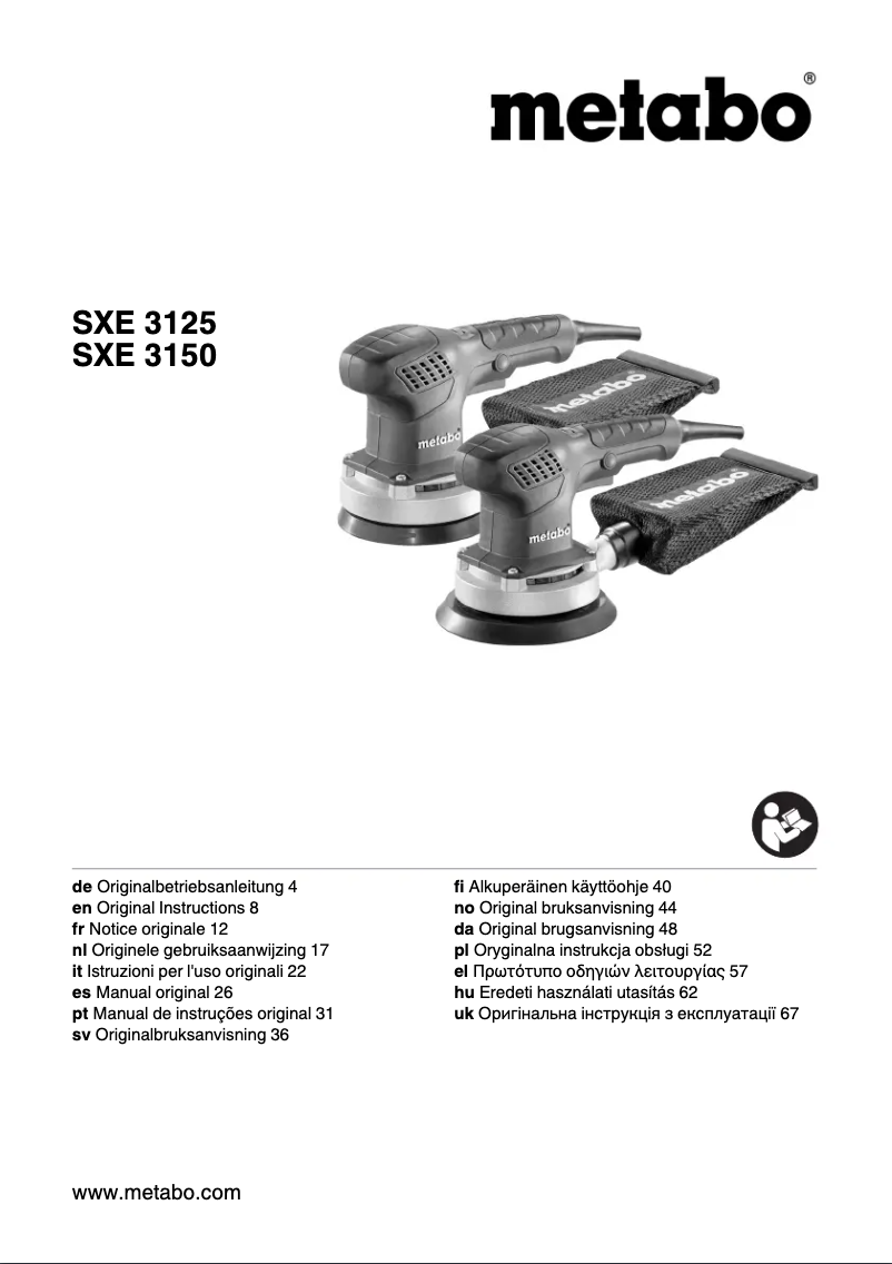 Imagen de la primera página del manual del dispositivo SXE 3150