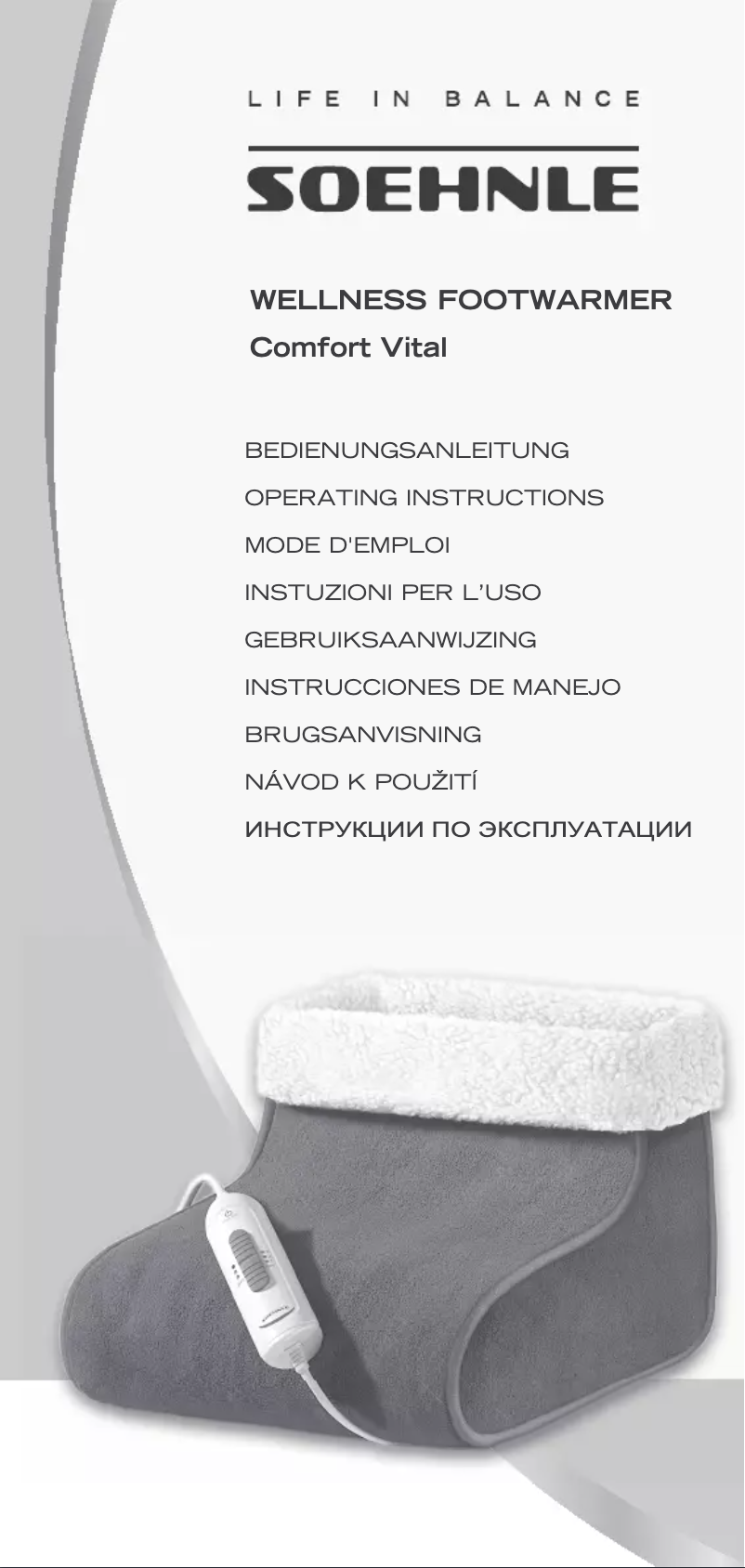 Imagen de la primera página del manual del dispositivo Comfort Vital 68022