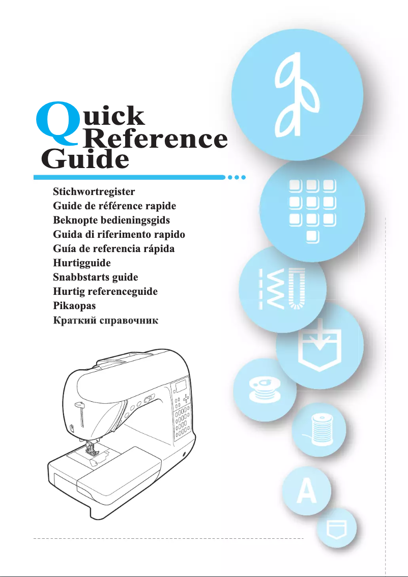 Imagen de la primera página del manual del dispositivo NX570Q