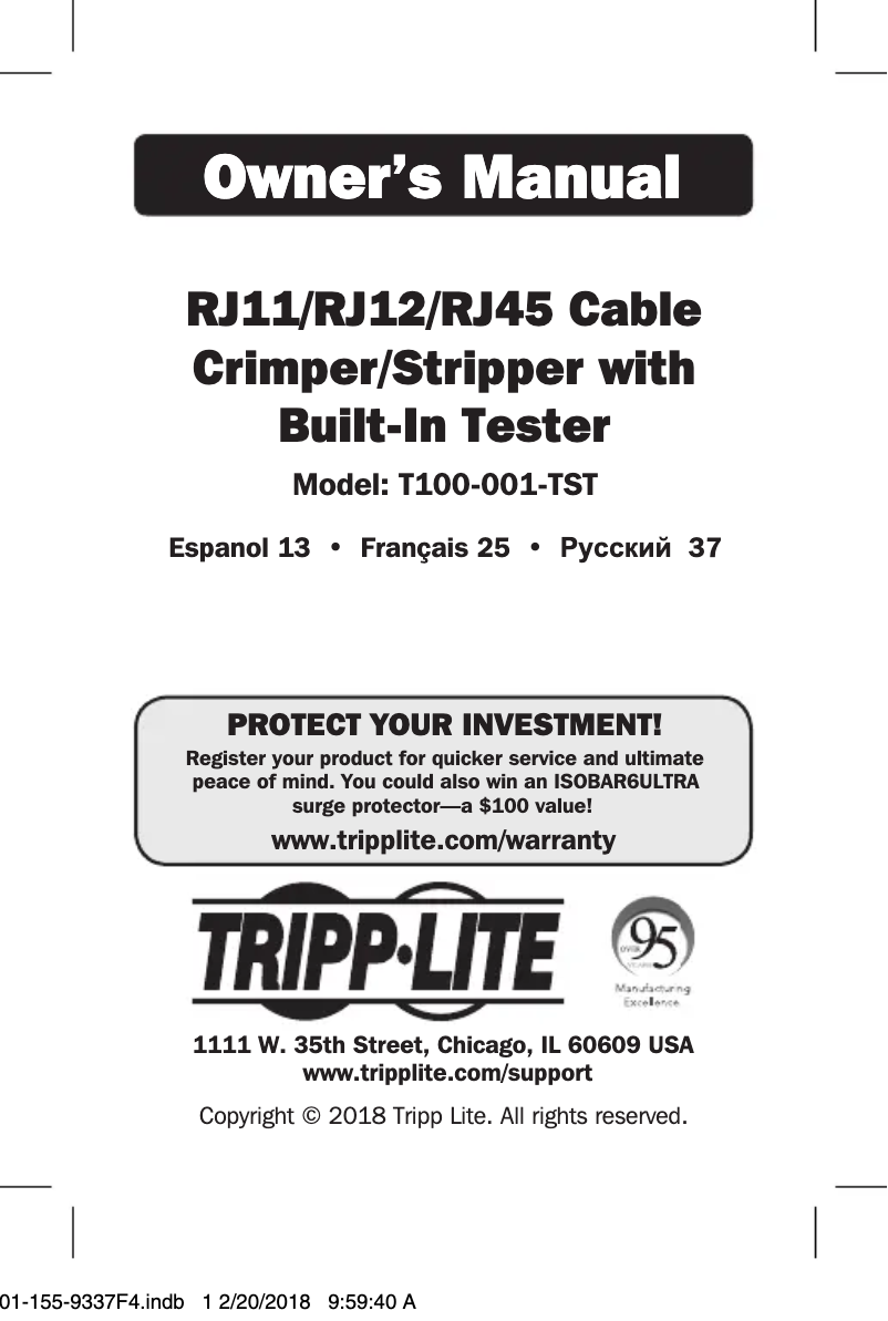 Imagen de la primera página del manual del dispositivo T100-001-TST