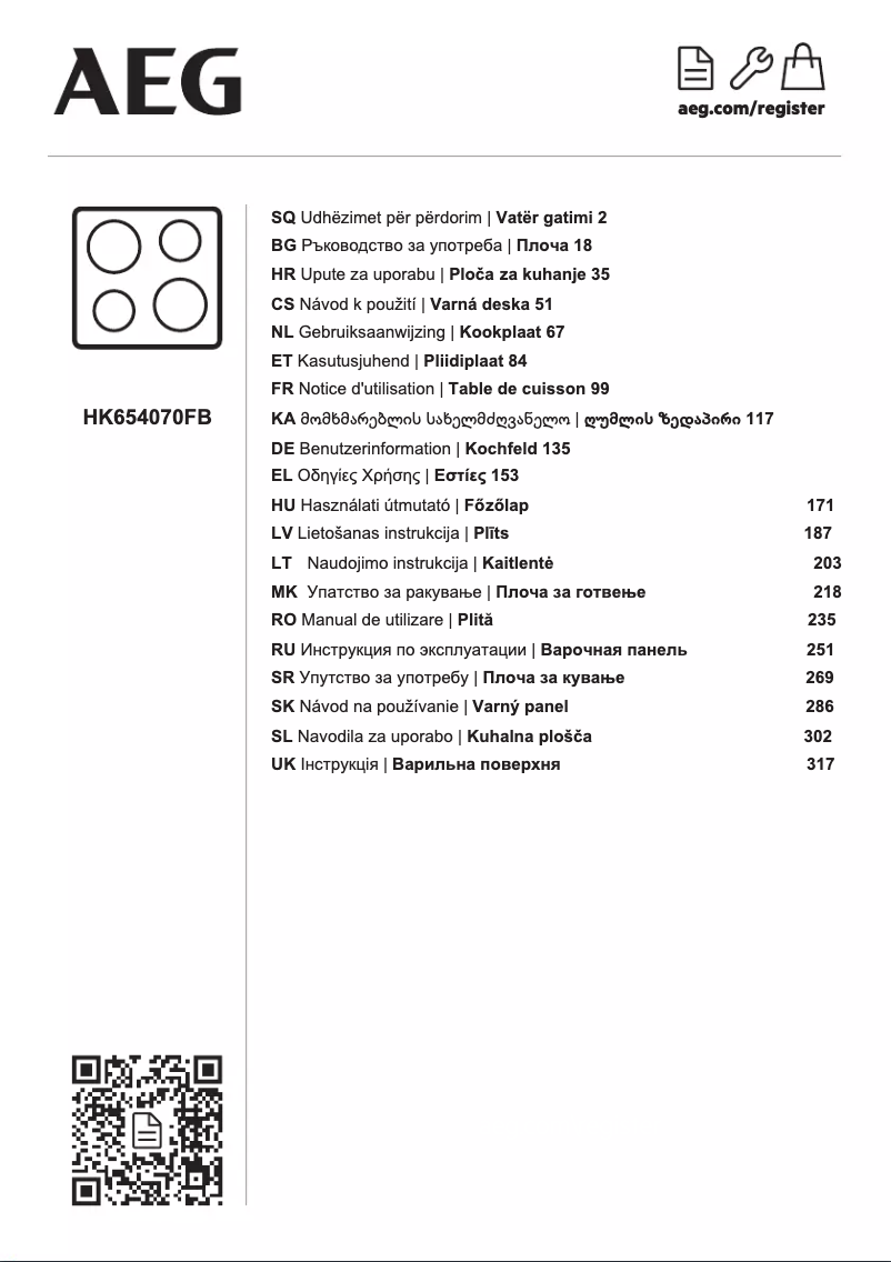 Imagen de la primera página del manual del dispositivo HK654070FB