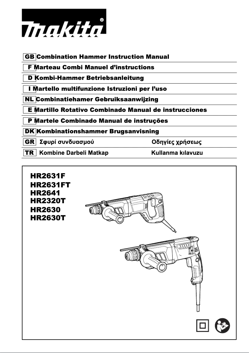 Imagen de la primera página del manual del dispositivo HR2630X7