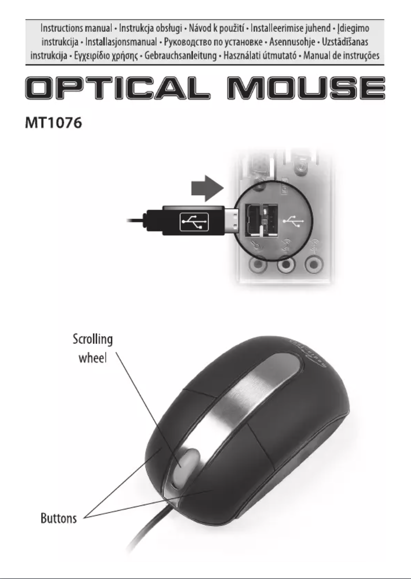 Página 1 del manual Manual de usuario Media-Tech MT1076