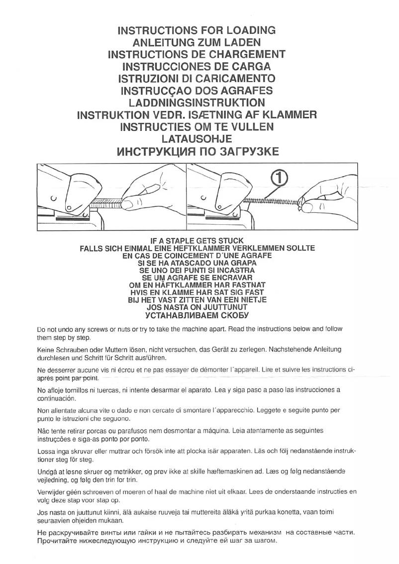 Imagen de la primera página del manual del dispositivo HD9