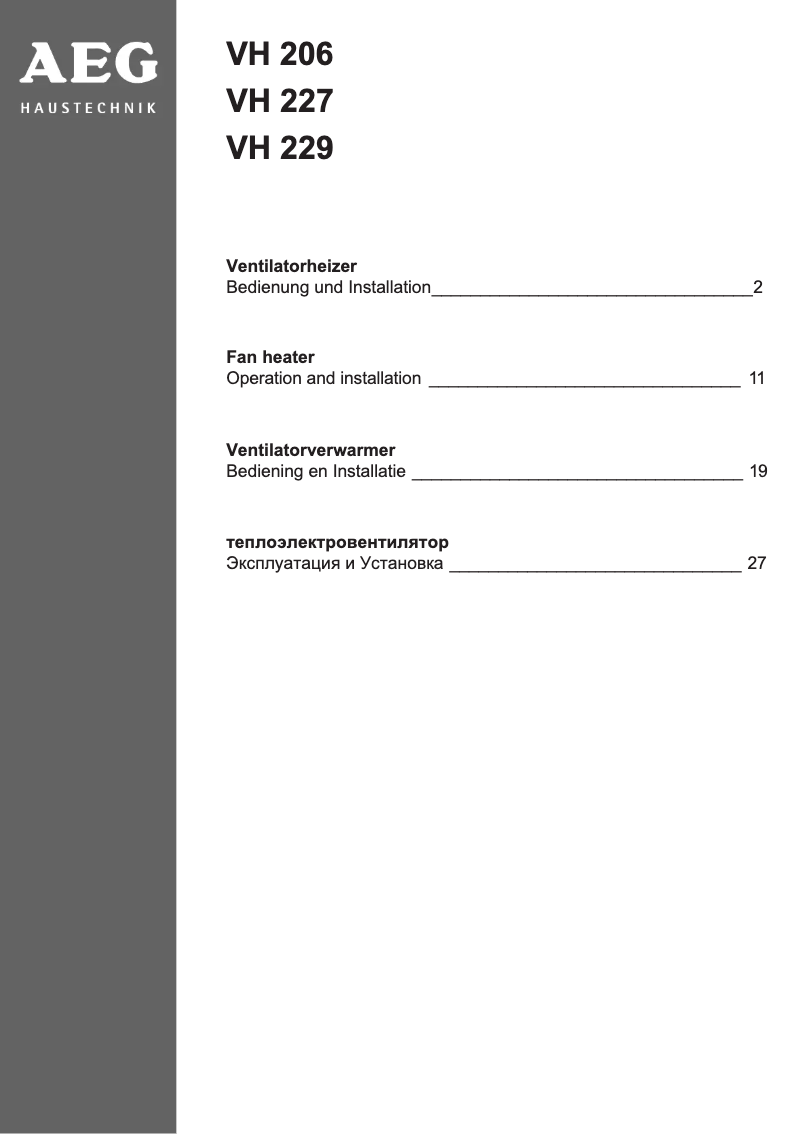 Imagen de la primera página del manual del dispositivo VH 227