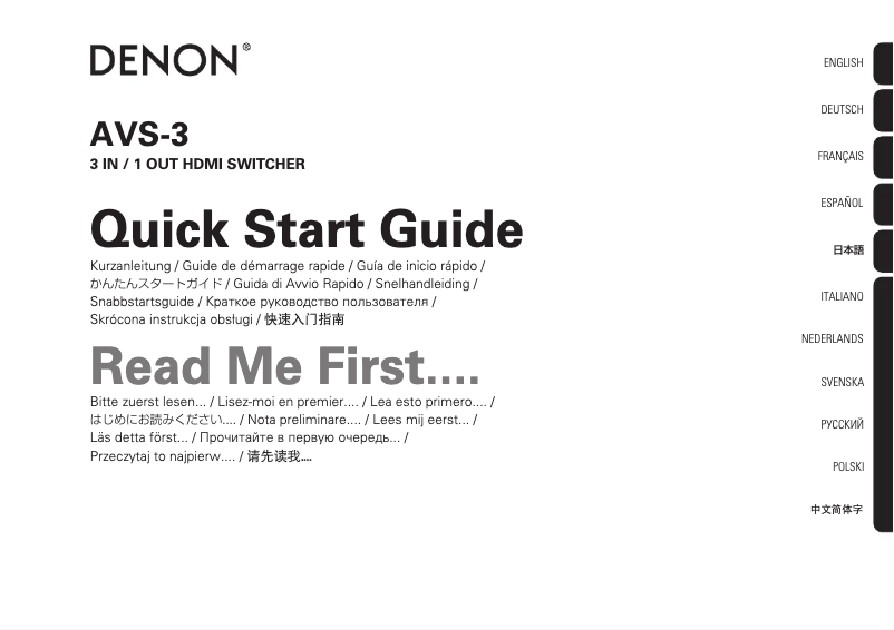 Imagen de la primera página del manual del dispositivo AVS-3