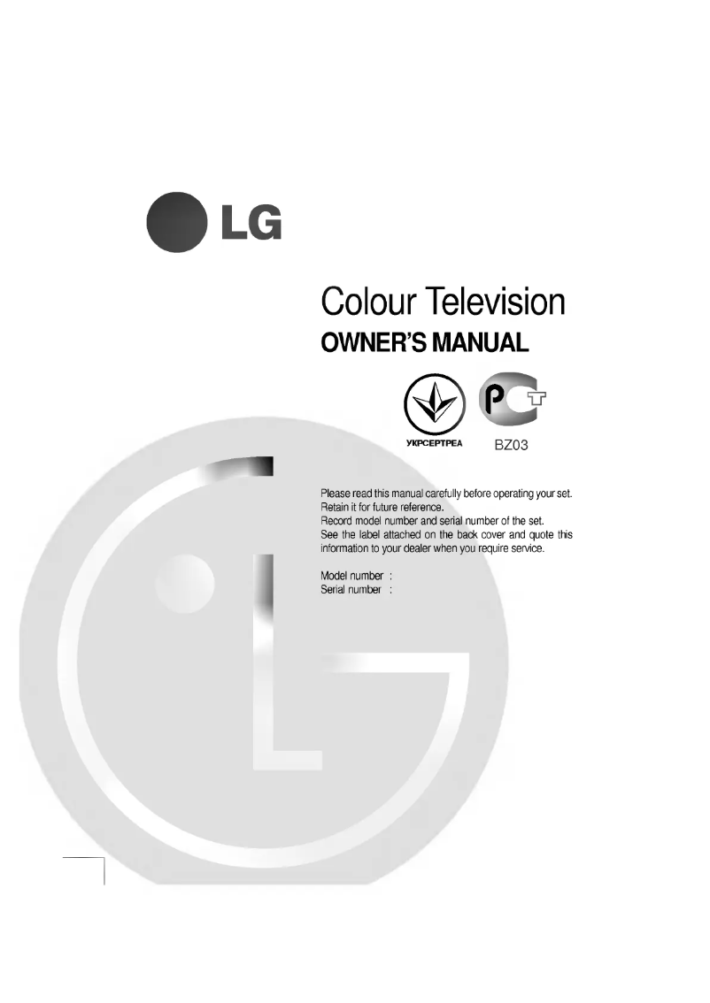 Imagen de la primera página del manual del dispositivo RT-21CA50M