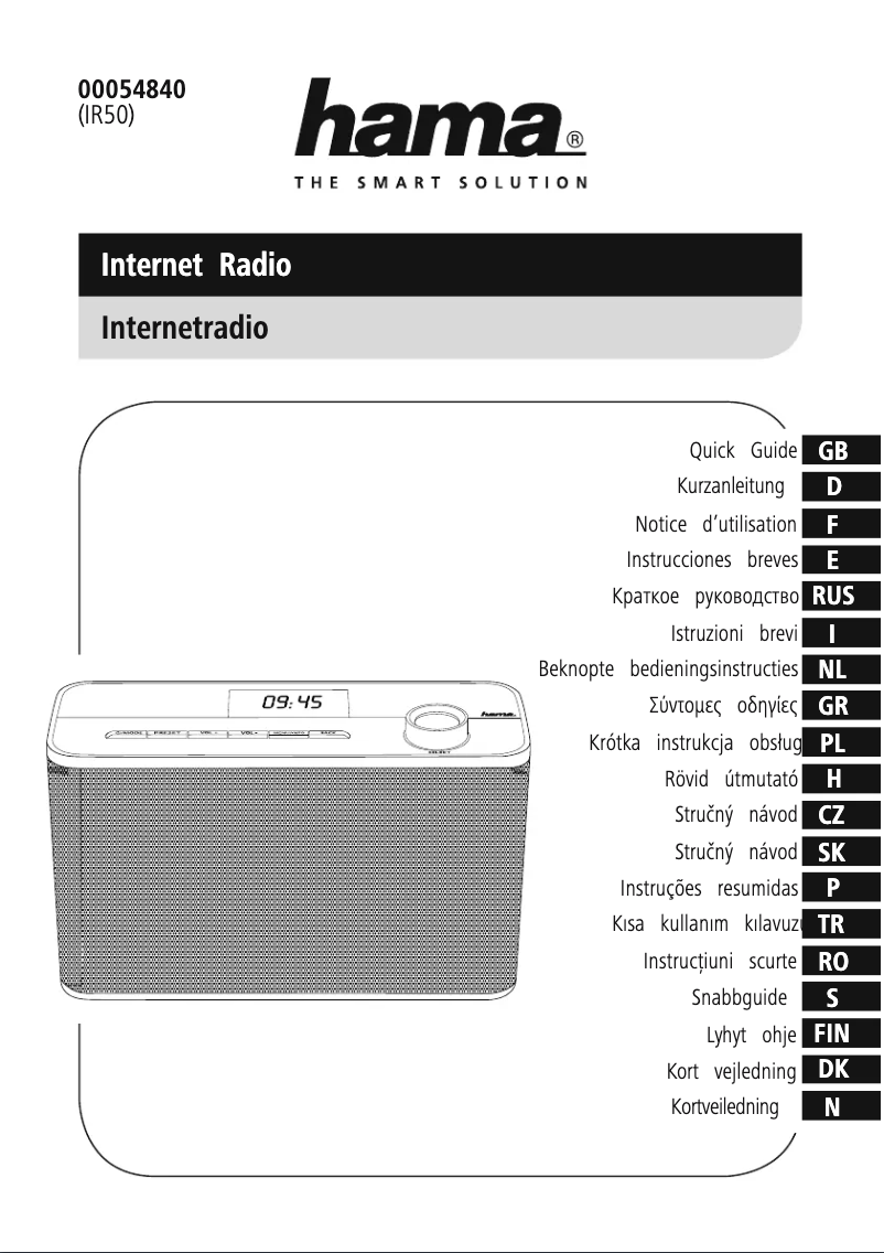 Página nº 1 - Manual de usuario Hama IR50