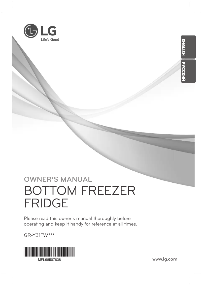 Imagen de la primera página del manual del dispositivo GR-Y31FWASB