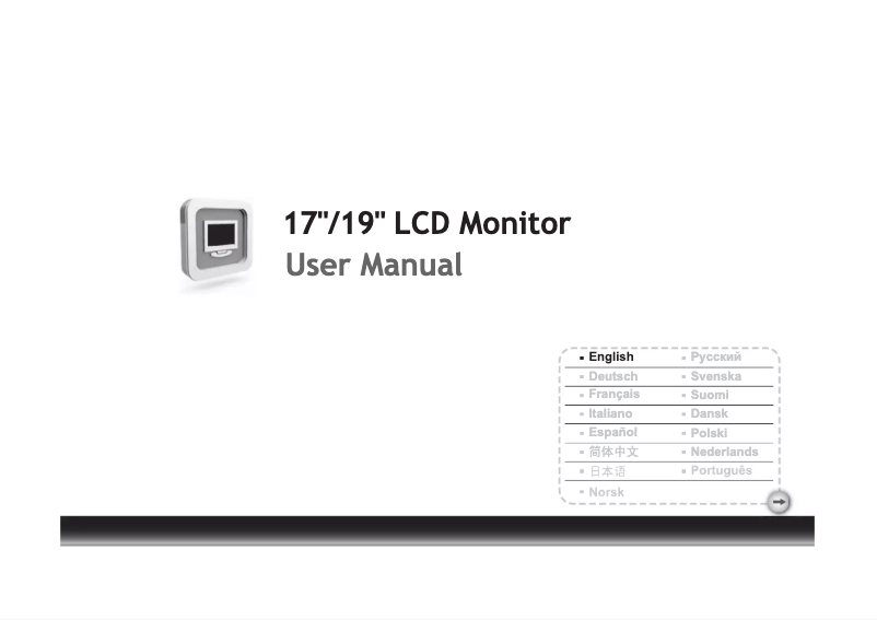 Página 1 del manual Manual de usuario Emprex LM1706