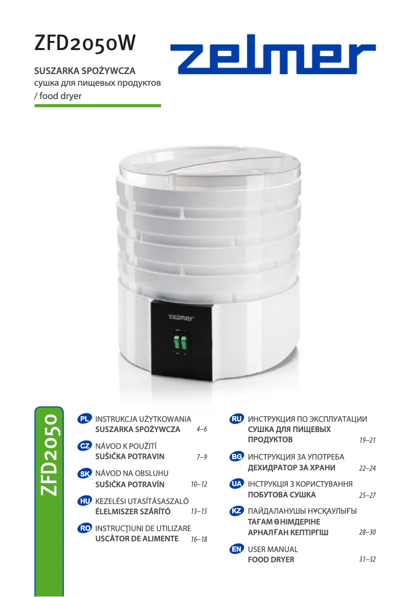 Página 1 del manual Manual de usuario Zelmer ZFD2050W