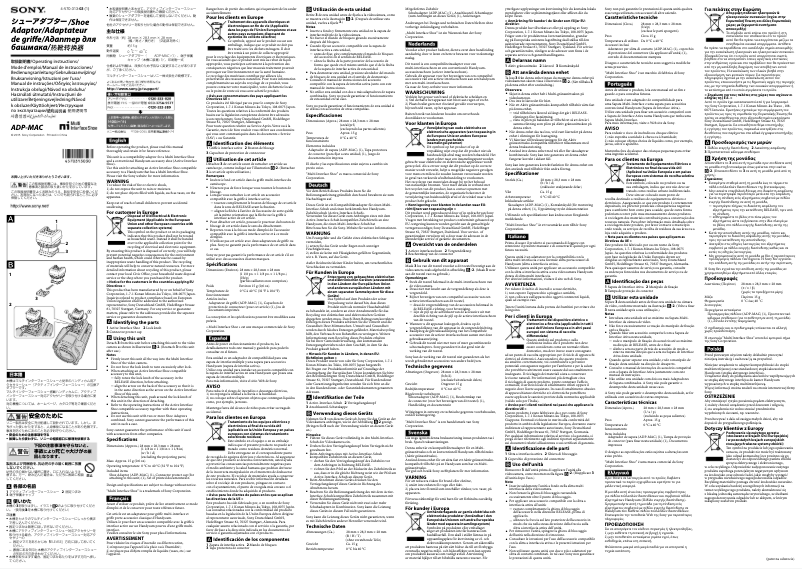 Página 1 del manual Manual de usuario Sony ADP-MAC