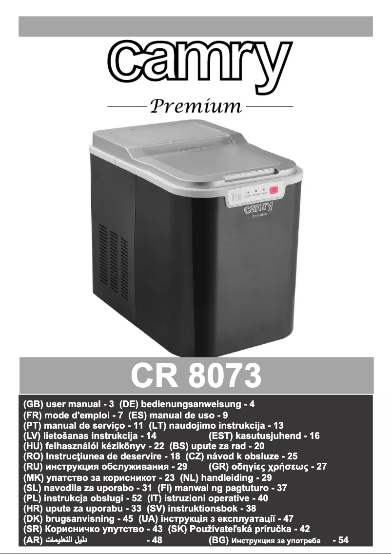 Página 1 del manual Manual de usuario Camry CR 8073