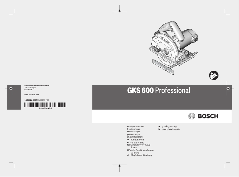 Imagen de la primera página del manual del dispositivo GKS 600 Professional