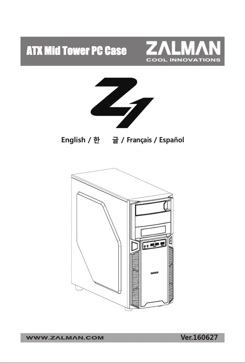 Página 1 del manual Manual de usuario Zalman ZM-Z1