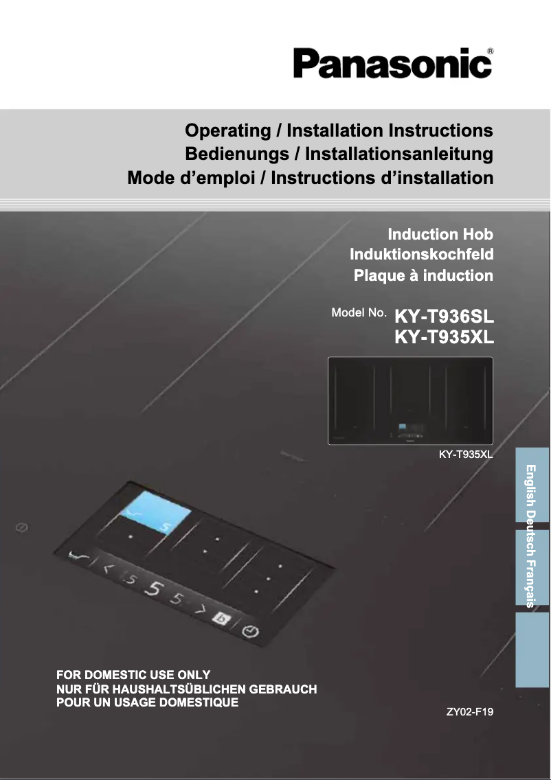 Imagen de la primera página del manual del dispositivo KY-T936SL