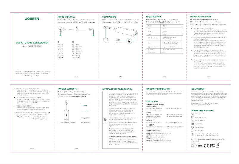 Imagen de la primera página del manual del dispositivo CM275