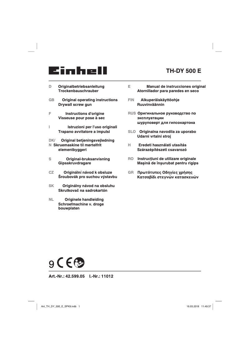 Página 1 del manual Manual de usuario Einhell TH-DY 500 E