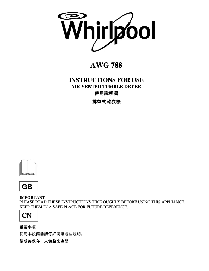 Página nº 1 - Manual de usuario Whirlpool AWG 788