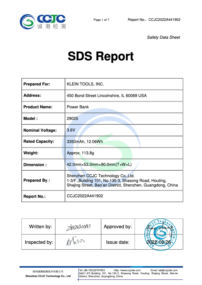 Página 1 del manual Instrucciones de seguridad Klein Tools KHH56308