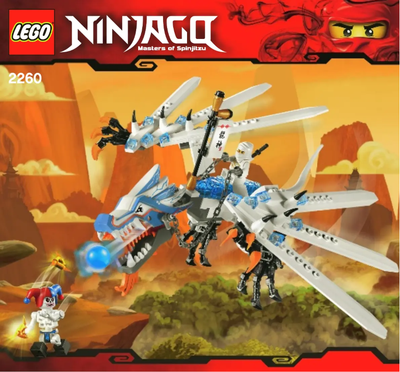 Imagen de la primera página del manual del dispositivo NINJAGO 2260