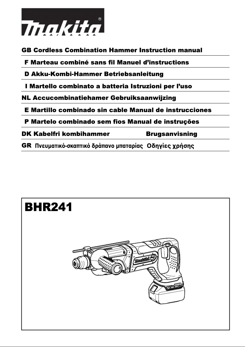 Imagen de la primera página del manual del dispositivo BHR241ZX