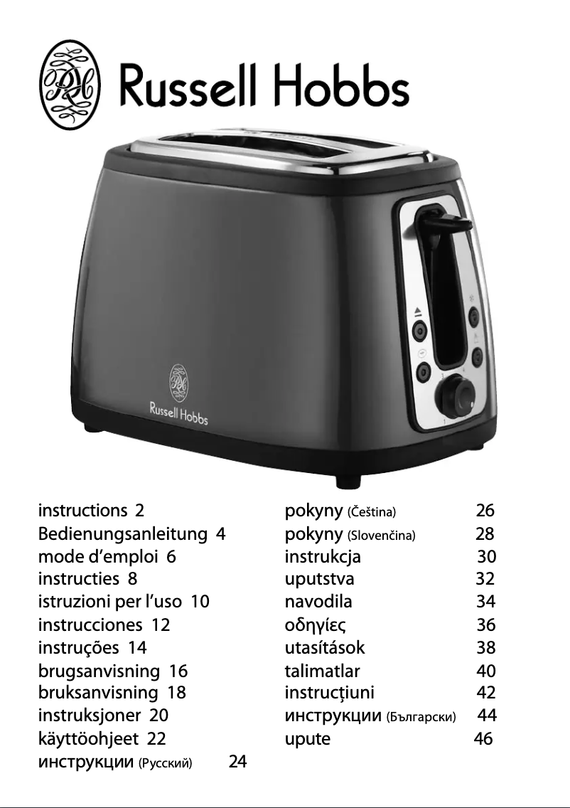 Página 1 del manual Manual de usuario Russell Hobbs 18589-56 Sky Blue Cottage