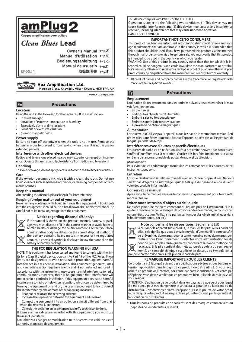 Imagen de la primera página del manual del dispositivo amPlug 2 Lead