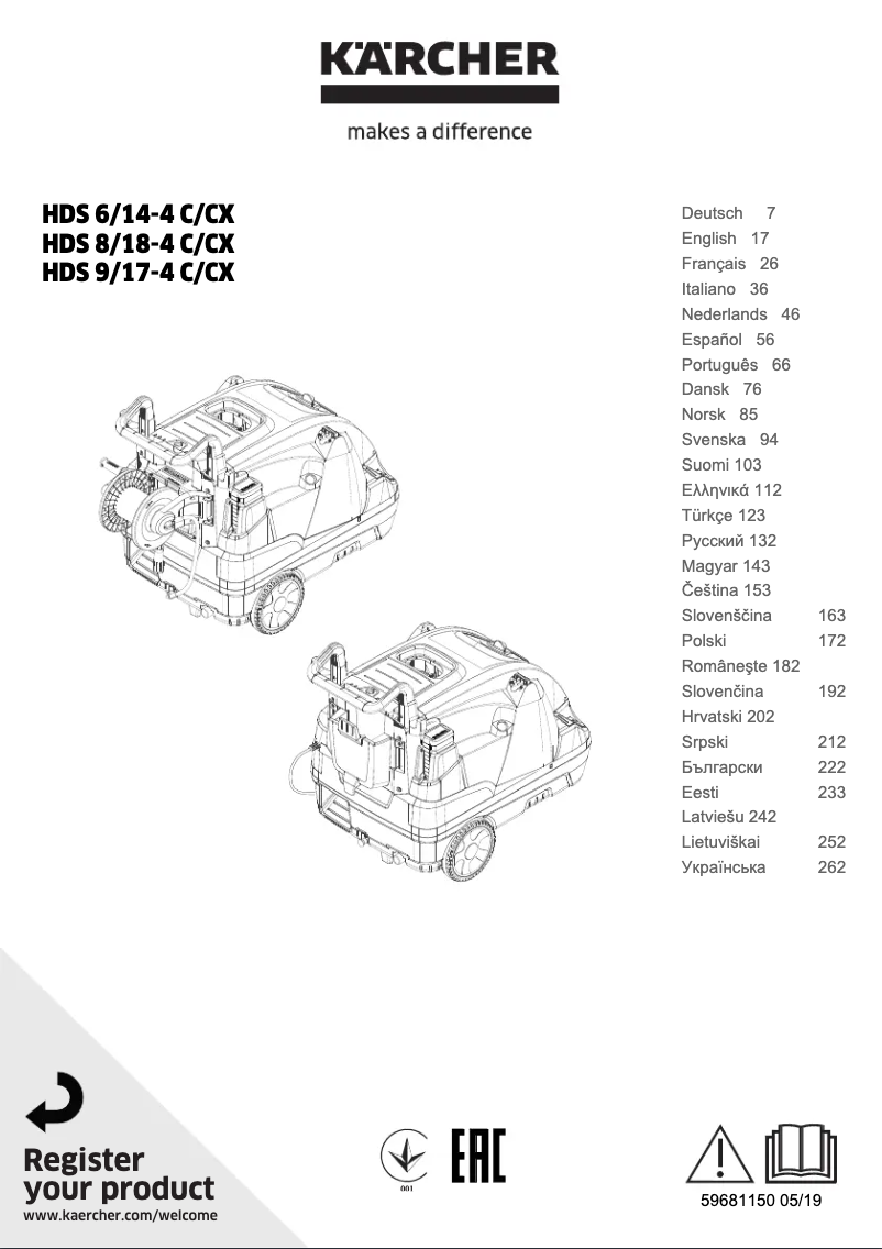 Imagen de la primera página del manual del dispositivo HDS 8/18-4 C